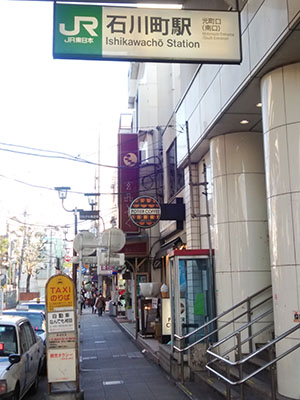 ishikawa_01(s).jpg